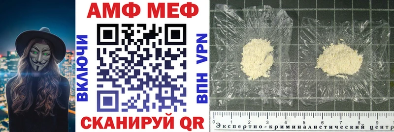 Amphetamine 98%  Зуевка 