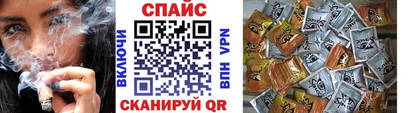 Бутират 99%  закладка  mega онион  Зуевка 