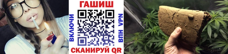 Гашиш AMNESIA HAZE  хочу   Зуевка 