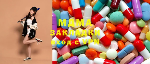 кокаин колумбия Алексеевка