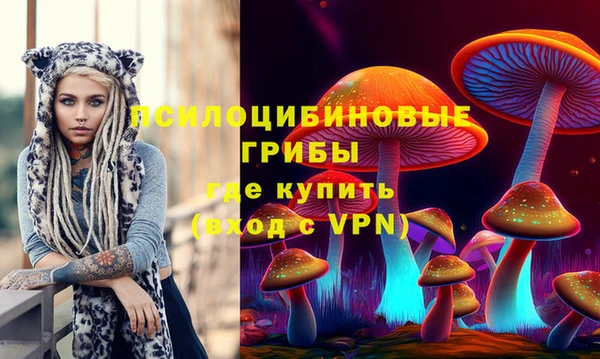 кокаин колумбия Алексеевка