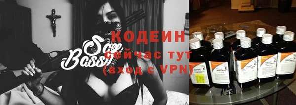 кокаин колумбия Алексеевка