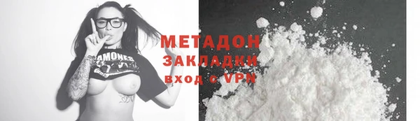 стафф Алзамай
