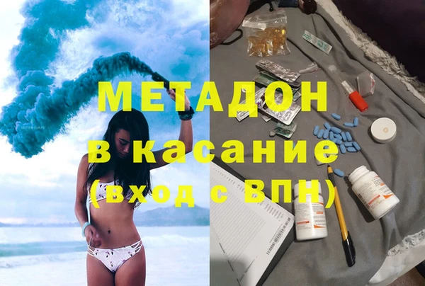 МДПВ Алексин