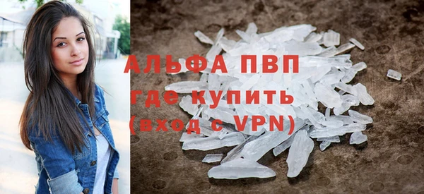 МДПВ Алексин