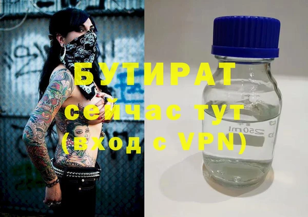 МДПВ Алексин