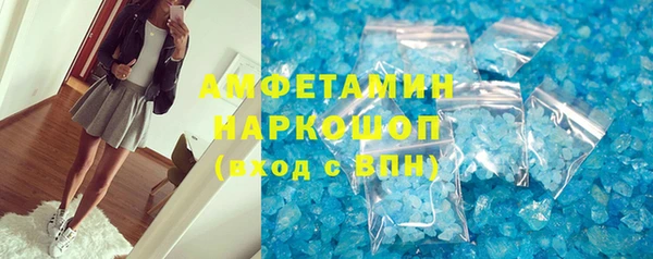 кокаин колумбия Алексеевка
