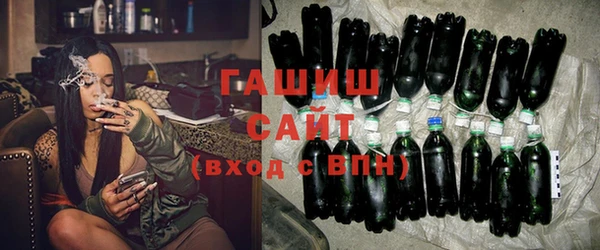 кокаин колумбия Алексеевка