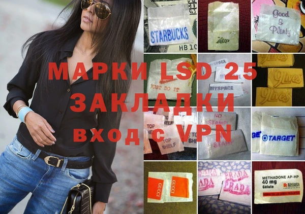 МДПВ Алексин