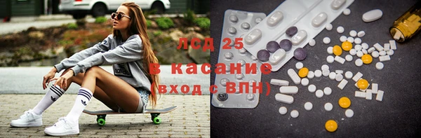 кокаин колумбия Алексеевка