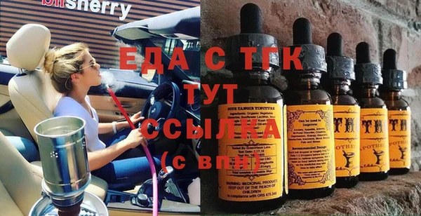 кокаин колумбия Алексеевка